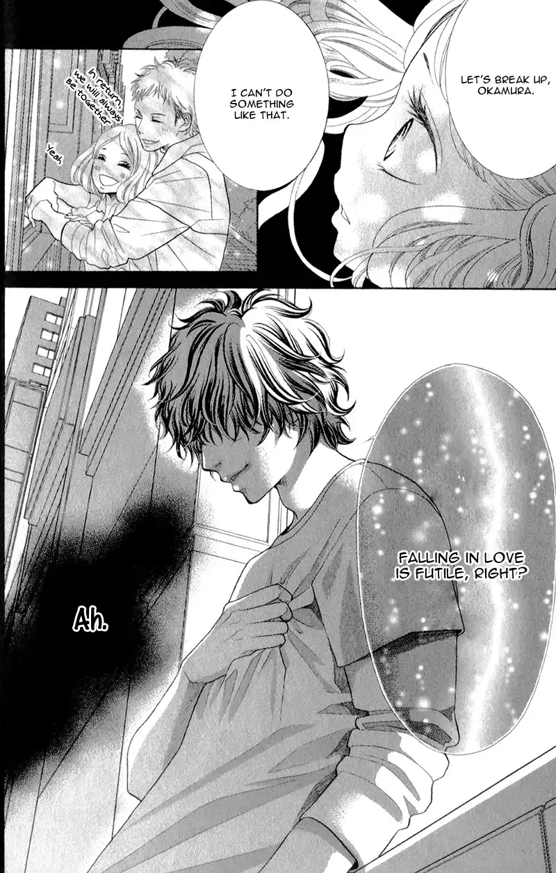 Kyou no Kira-kun Chapter 3 31